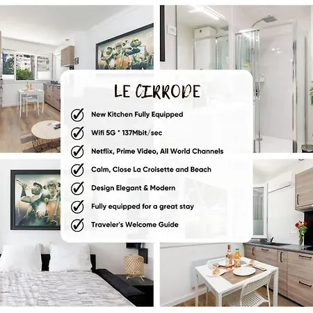 Apartment Super Studio Moderne Et Cozy Proche Croisette & Mer Cannes