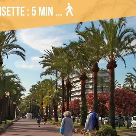 Super Studio Moderne Et Cozy Proche Croisette & Mer Apartment *